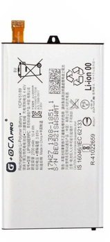 Аккумулятор акб батарея LIP1648ERPC Sony G8441 Xperia XZ1 Compact 2700mAh оригинал G+OCA PRo