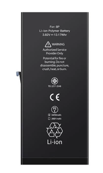 Акумулятор акумулятор акумулятора iPhone 8 Plus 3500 mAh оригінал JCID