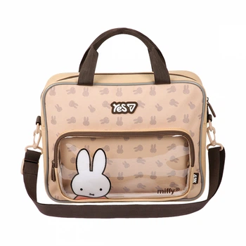 Сумка шкільна A4 формат Yes В-1 Miffy Bunny 550420