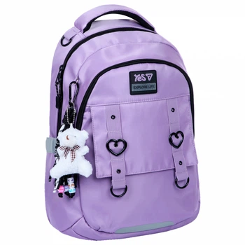 Pюкзак шкільний Yes ТS-54M Lively Light 550328