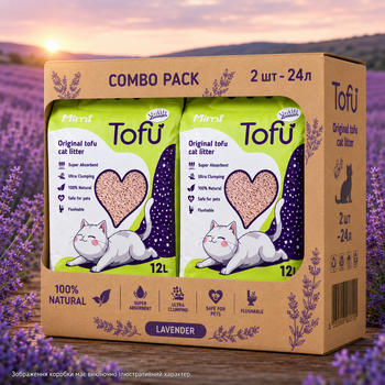 Соєвий наповнювач тофу для котячого туалету MiMi CAT TOFU з ароматом лаванди, Набір 2 шт х 12 л