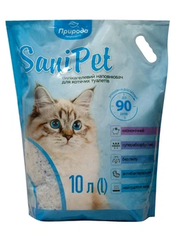 Силікагелевий наповнювач для котячого туалету Sani Pet без аромату, 10 л