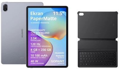 Планшет Huawei MatePad 11.5 2025 PaperMatte 8/256GB WiFi Gray + Keyboard (Taoxingzhi-W09FK)