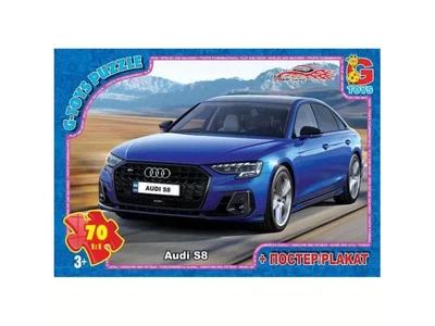 Пазл Гараж Мрії G-Toys, 70 ел., FW 781