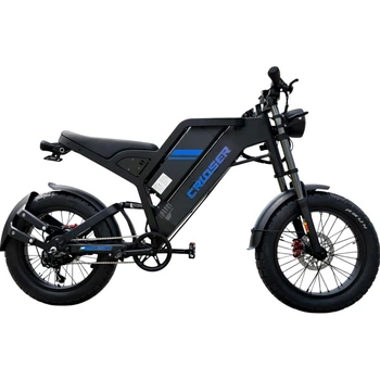 Электровелосипед Crosser E-GT20 [166694]