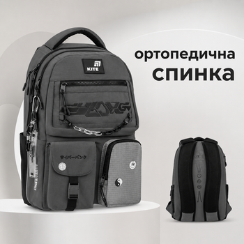 Рюкзак Kite для хлопчика 4-7 класів, шкільний ранець з ортопедичною спинкою, 2 відділення, Swarm K26-2587M-4