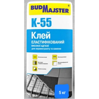 Клей 55 / Суміш клейова BUDMAJSTER універсальна високої адгезії (5кг)