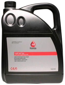 Охолоджуюча рідина Honda COOLANT TYPE 2 5 л Синя (08CLAG026L2)