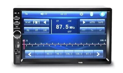 Автомагнітола 2DIN 7010 little+пульт