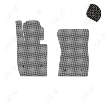 Комплект ковриков в салон Star-Tex на BMW Z4 E89 (2009 - 2016) EVA/Капля Серый