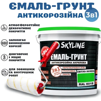 Эмаль-грунт 3 в 1 SkyLine для металла антикоррозионная RAL 6018 Светло-зелёная с преобразователем ржавчины 6 кг
