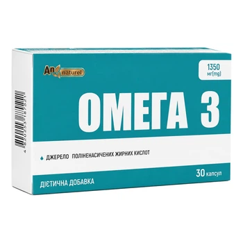 Омега 3 An Naturel 1000 мг Омеги 3 30 капсул 11938