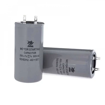 Конденсатор CD-60 200 mkf ~ 300 VAC (±5%) Пусковой - 50Hz. JYUL (45*90 mm)