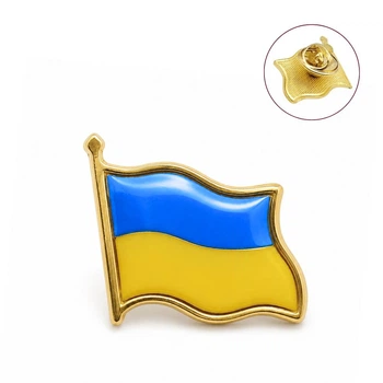 Значок BROCHE брошь бижутерия Национальная символика Флаг Украины разноцветный BRGV115384