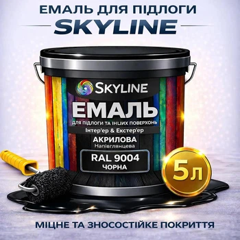 Эмаль акрил-полиуретановая SkyLine для пола и различных поверхностей износостойкая RAL 9004 Чёрная 5 л