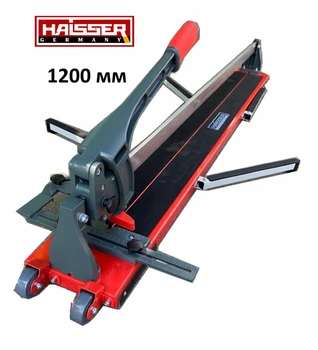 Плиткорез Haisser 1200 мм Professional ручной монорельсовый на подшипниках для керамогранита