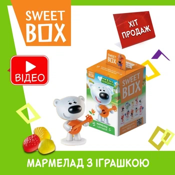 Ми-мы-мишки Свитбокс Sweetbox Мармелад с игрушкой в ​​коробочке