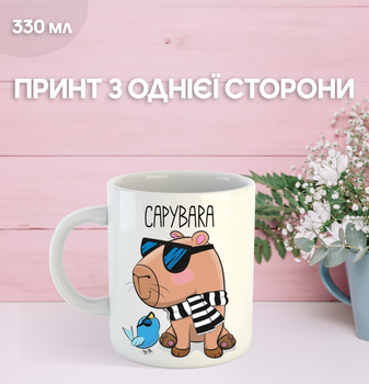 Кружка Капибара с принтом керамическая чашка capybara 330 мл Uk_390