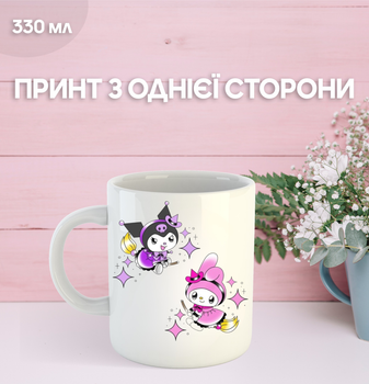 Кружка Куроми Май Мелоди с принтом керамическая чашка Kuromi My Melody 330 мл Uk_901