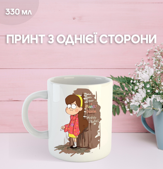 Кружка Гравіті Фолз Gravity Falls з принтом керамічна чашка 330 мл Uk_1144