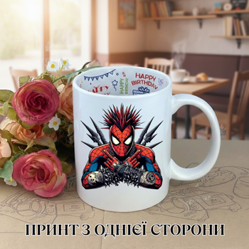 Кружка Человек-паук Spider-Man с принтом керамическая чашка с надписью внутри Happy Birthday 330 мл Uk_HB_67