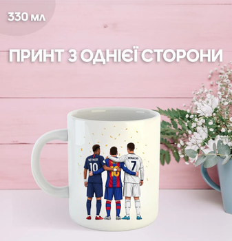 Кружка Мессі Роналду Неймар Messi Ronaldo Neymar футбол з принтом керамічна чашка 330 мл Uk_1349
