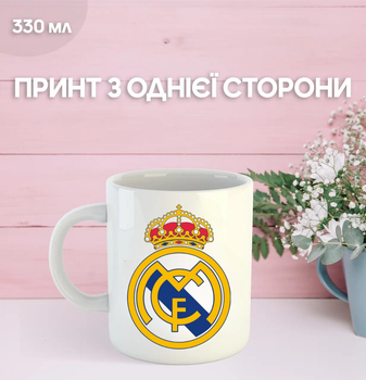 Кружка Реал Мадрид футбольный клуб Real Madrid футбол с принтом керамическая чашка 330 мл Uk_1356