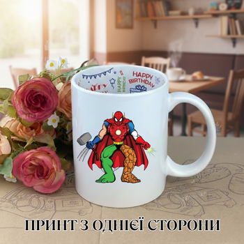 Кружка Мстители Марвел (Marvel Avengers) Гибрид супергероев Чашка Мстители Кружка Мэрвел Человек-паук, Тор, Халк, Железный человек чашка на день рождения с принтом керамическая чашка с надписью внутри «Happy Birthday» 330 мл Uk_HB_126