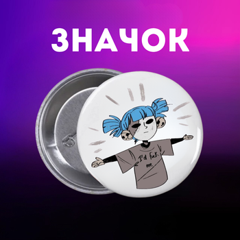 Значок Саллі Фейс Sally Face на шпильці на рюкзак 44 мм 1 шт zn_1_318