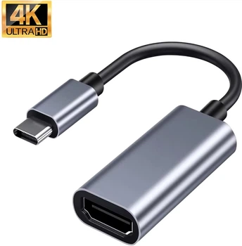 Адаптер Dynamode USB 3.0 Type-C to HDMI 4K/60Hz Female, металл (DM-AD-USB-C-HDMI)