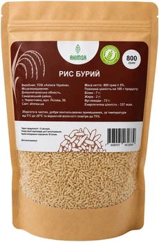 Рис бурий нешліфований без глютену 800 г TM Ahimsa