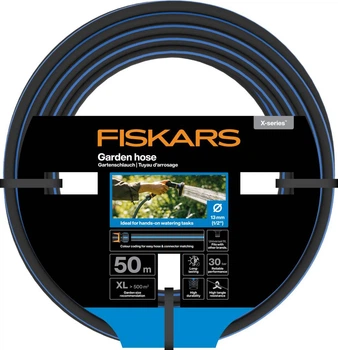 Шланг садовий Fiskars X-series™ 13мм(1/2") 50 м (1076046)