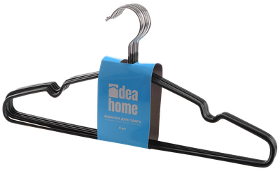 Набір плечиків IDEA HOME з силіконовим покриттям 40.5×21 см (8 шт, Темно-сірий)