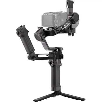 Стабилизатор для камеры DJI RS 5 Combo (CP.RN.00000497.03)