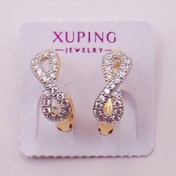 Сережки медсплав із фіанітами Xuping 14х5 мм xp176