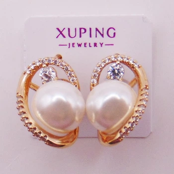 Серьги медсплав с фианитами под жемчуг Xuping 11х12 мм xp180