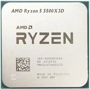Процессор AMD AM4 Ryzen 5 5500X3D (4.0GHz 6 Core 12 Thread 96Mb) Tray