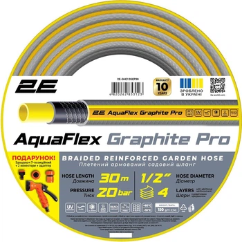Шланг 2Е AquaFlex Graphite Pro 1/2" 30 м (2E-GHE12GEP30) ( 29462 )