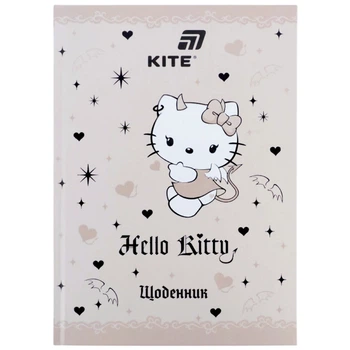 Дневник школьный Kite Hello Kitty HK26-262-2, твердый переплет