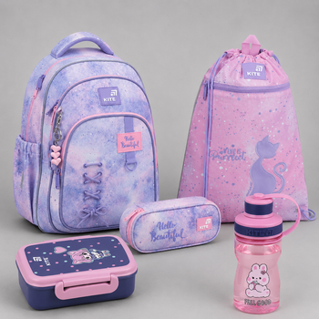 Школьный набор 5в1 Kite Education Fancy SET_K26-763M-1