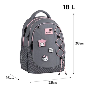 Рюкзак шкільний Kite Education Meow K26-700M-3