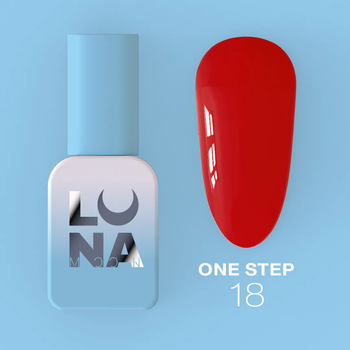 Однофазний гель-лак LunaMoon ONE STEP №18, 8 мл — для манікюру та педикюру