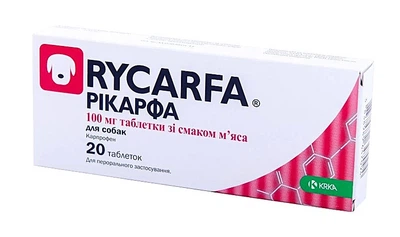 Рікарфа 100 мг зі смаком м'яса 1 таблетка