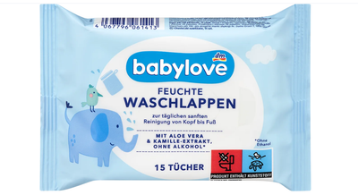 Дитячі вологі серветки Babylove 15 шт