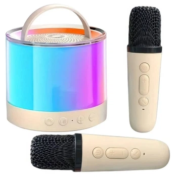 Бежева Bluetooth-колонка K52 для караоке, з RGB-підсвіткою