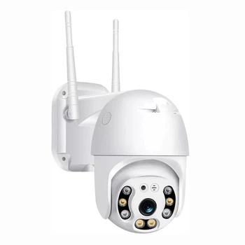 Уличная поворотная IP камера видеонаблюдения CAMERA CAM 6 N3 WIFI 360/90 2.0mp наружного наблюдения