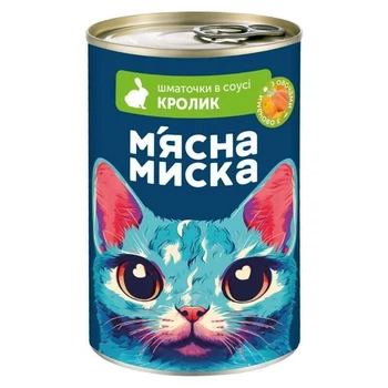 Вологий корм для котів М'ясна миска шматочки в соусі кролик з овочами, 415 г