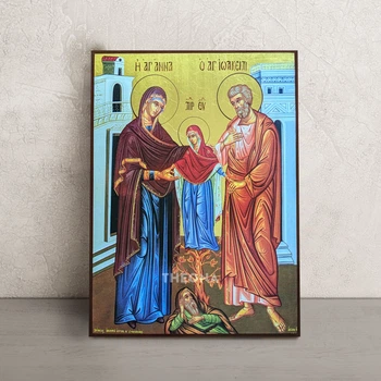 Ікона Святих Праведних Іоакіма і Анни 20 × 26 см