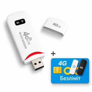 Мобильный 4G модем / роутер USB WI-FI 3G/4G LTE 3in1 HotSpot + 1 месяц бесплатного безлимитного интернета Киевстар