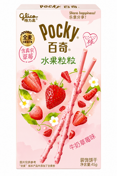 Палочки Pocky Milk Strawberry с кусочками клубники 45 г